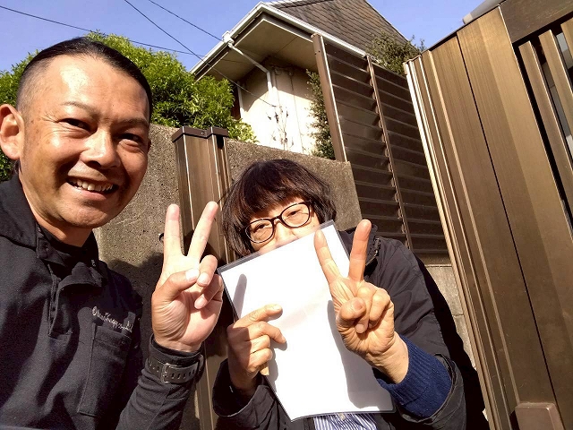 つくば市で急勾配屋根の屋根塗装工事をご依頼してくださったお客様の声